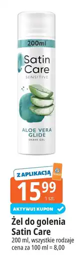 E.Leclerc Żel do golenia sensitive skin Gillette Satin Care oferta