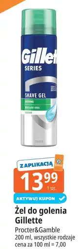 E.Leclerc Żel do golenia sensitive Gillette Series oferta