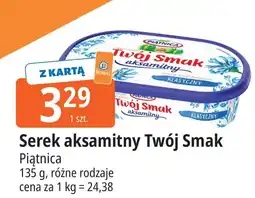 E.Leclerc Serek aksamitny klasyczny Piątnica Twój Smak oferta