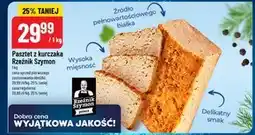 Polomarket Pasztet Rzeźnik Szymon oferta