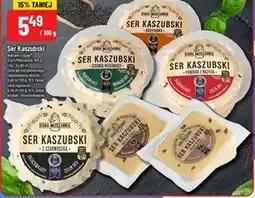 Polomarket Ser Stara Mleczarnia oferta