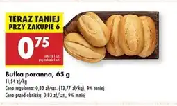 Biedronka Bułka oferta