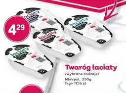 Społem Twaróg Łaciaty oferta