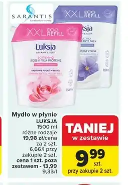 Carrefour Mydło Luksja oferta