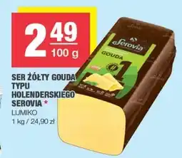 Spar Ser Serovia oferta
