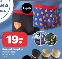 Netto Bokserki męskie Września oferta