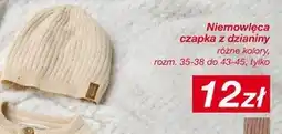 KiK Czapka niemowlęca oferta