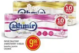 Pokusa Papier toaletowy Cashmir oferta