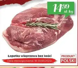 Społem Łopatka bez kości Data oferta
