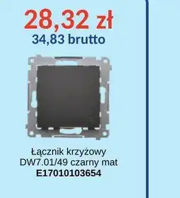 AT Łącznik E oferta