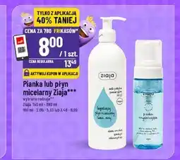 Polomarket Płyn micelarny Ziaja oferta