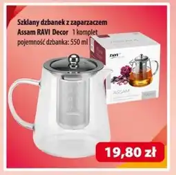 Astra Dzbanek z zaparzaczem RAVI oferta