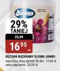 bi1 Ręcznik kuchenny słonik jumbo oferta