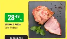 bi1 Szynka z pieca dział tradycja oferta