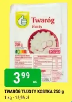 bi1 Twaróg tłusty kostka oferta