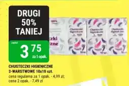 bi1 Chusteczki higieniczne 3-warstwowe oferta
