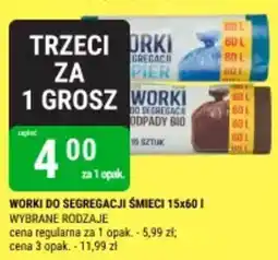 bi1 Worki do segregacji śmieci oferta