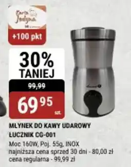 bi1 Mlynek do kawy udarowy łucznik cg-001 oferta