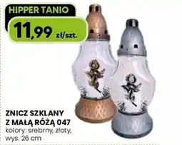 Hipper.pl Znicz szklany z małą różą 047 oferta