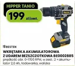 Hipper.pl Wkrętarka akumulatorowa zudarem bezszczotkowa be0002885 oferta