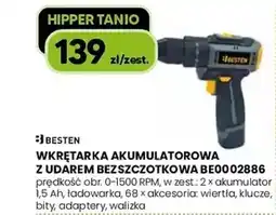 Hipper.pl Wkrętarka akumulatorowa z udarem bezszczotkowa be0002886 oferta