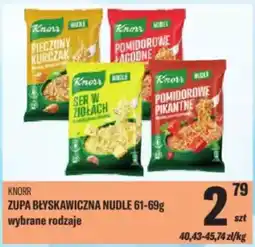 TomiMarkt Knorr zupa błyskawiczna nudle oferta