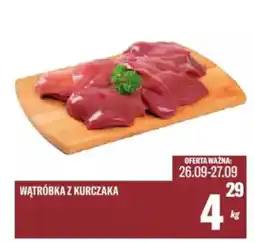 TomiMarkt Wątróbka z kurczaka oferta