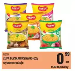 TomiMarkt Reeva zupa błyskawiczna oferta