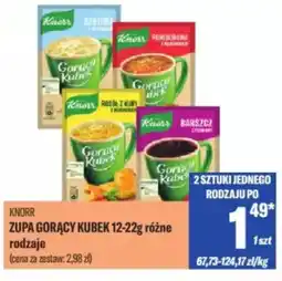 TomiMarkt Knorr zupa gorący kubek oferta