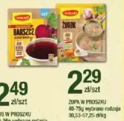 TomiMarkt Zupa w proszku oferta