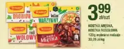 TomiMarkt Kostka mięsna kostka rosołowa oferta