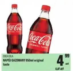 TomiMarkt Coca cola napój gazowany oferta