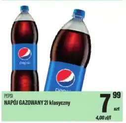 TomiMarkt Napój gazowany oferta