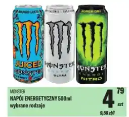 TomiMarkt Monster napój energetyczny oferta