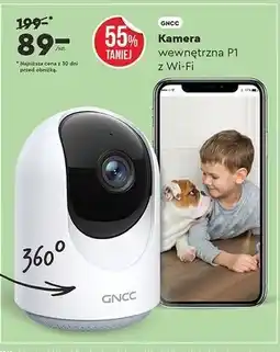 Biedronka Kamera wewnętrzna 1080p Gncc oferta