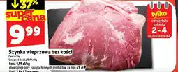 Topaz Szynka wieprzowa bez kości TOPAZ oferta