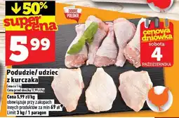 Topaz Podudzie/udziec z kurczaka TOPAZ oferta