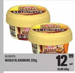 TomiMarkt Mlekovita masło klarowane oferta