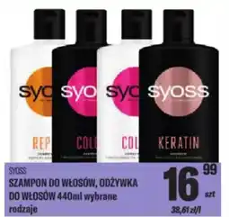 TomiMarkt Syoss szampon do włosów, odżywka do włosów oferta