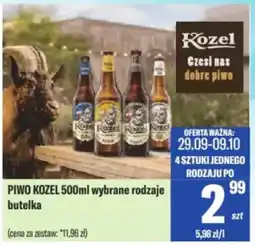 TomiMarkt Piwo kozel oferta