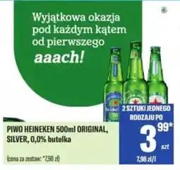 TomiMarkt Piwo heineken 500ml original, silver, 0,0% oferta