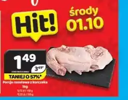 Delfin Porcja rosołowa z kurczaka oferta