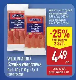 ALDI Szynka wieprzowa Wędliniarnia oferta