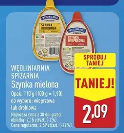 ALDI Szynka mielona wieprzowa Wędliniarnia Spiżarnia oferta