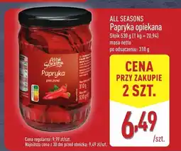 ALDI Papryka opiekana All Seasons oferta
