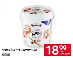 Selgros Serek śmietankowy oferta