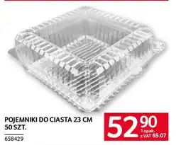 Selgros Pojemniki do ciasta 23 cm oferta