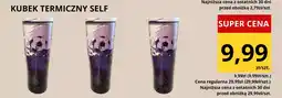 Supeco Kubek termiczny self oferta