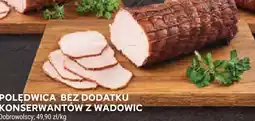 Stokrotka Polędwica bez dodatku konserwantów z Wadowic 100g Dobrowolscy oferta