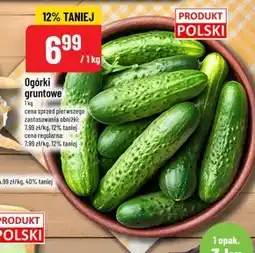 Polomarket Ogórki Polski oferta